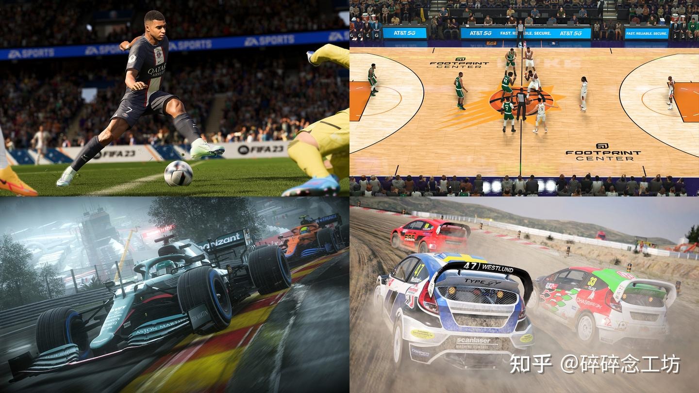 乒乓球——亚洲杯： 梁靖崑晋级决赛